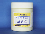 ホワイトグリス