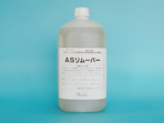 ASリムーバー
