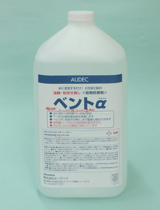 本格派ま！ LEONIS GX ヴェルファイア 30系 3.5L車 18 1～ アルミホイール 4本セット 39398×4