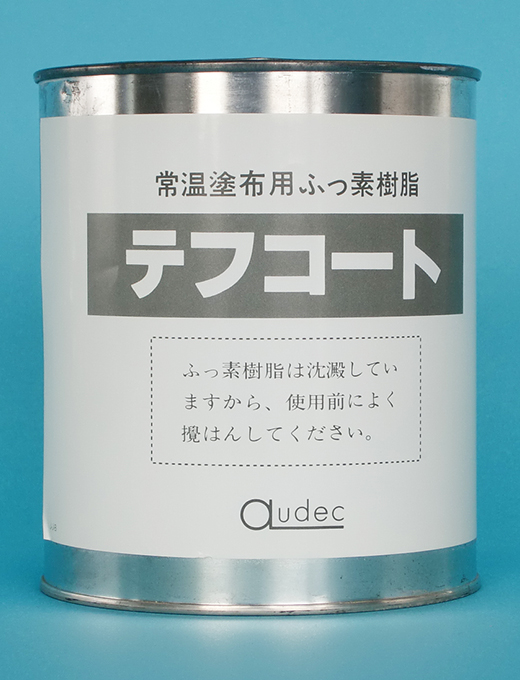 67％以上節約 モリコート フッソ コーティング剤 Ｌ−８０３０潤滑剤 １ｋｇ 1缶 L-8030-10